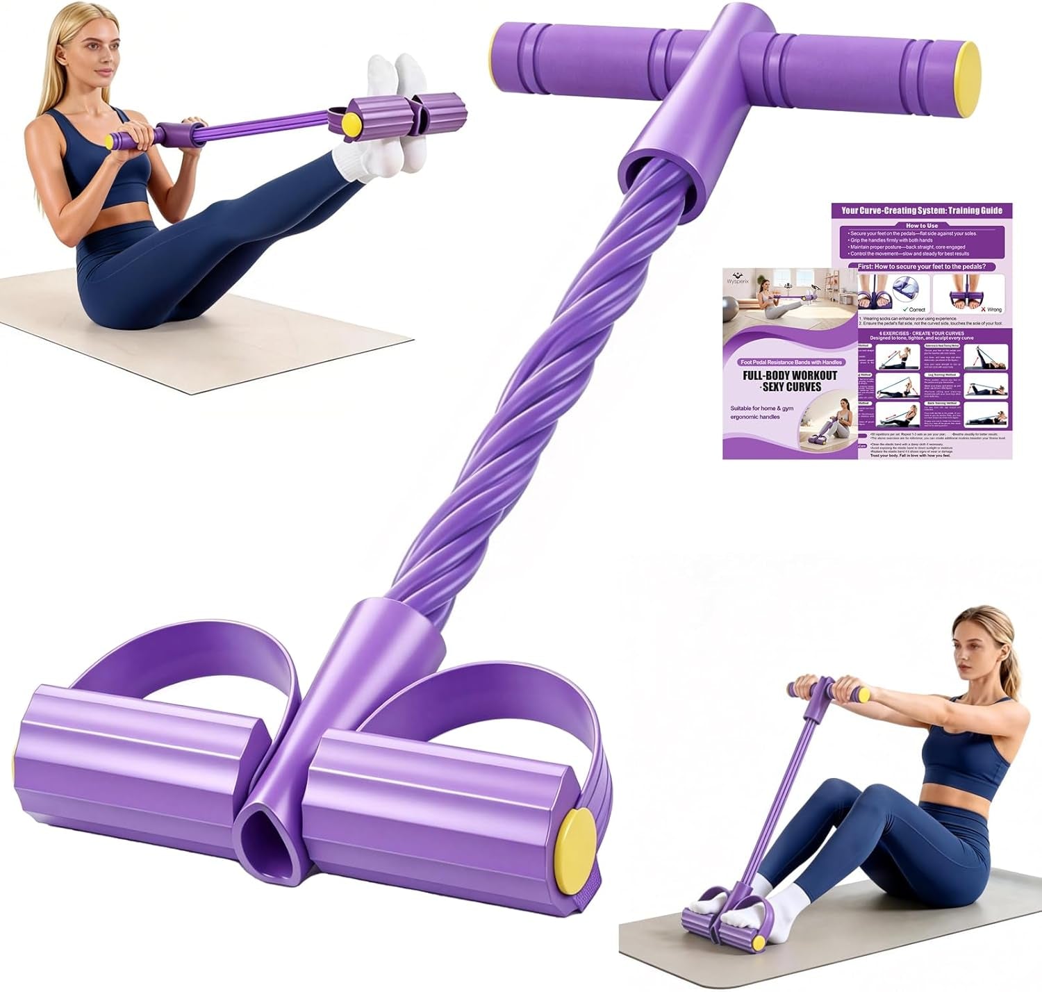 6-Tube Foot Pedal Resistance Band Set